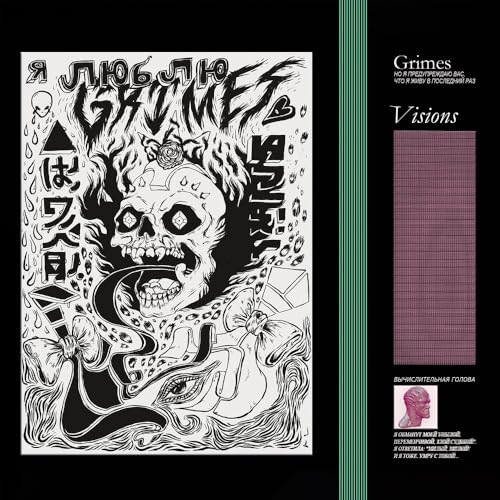 [Grimes] Visions